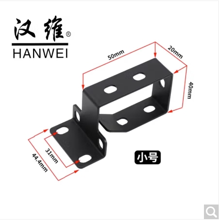 汉维（HANWEI）网络机柜附件机柜托盘理线器挡板螺丝L型支架电源 机柜理线环(小号)